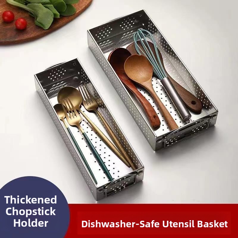 Commercial Kitchen Utensil Storage - 304 Stainless Steel Kitchen Storage Box