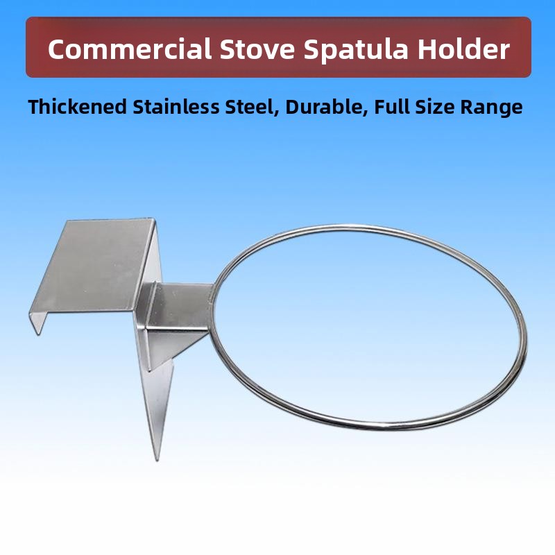 Commercial Kitchen Utensil Storage - Commercial Kitchen Stir-Fry Range Hood Rack