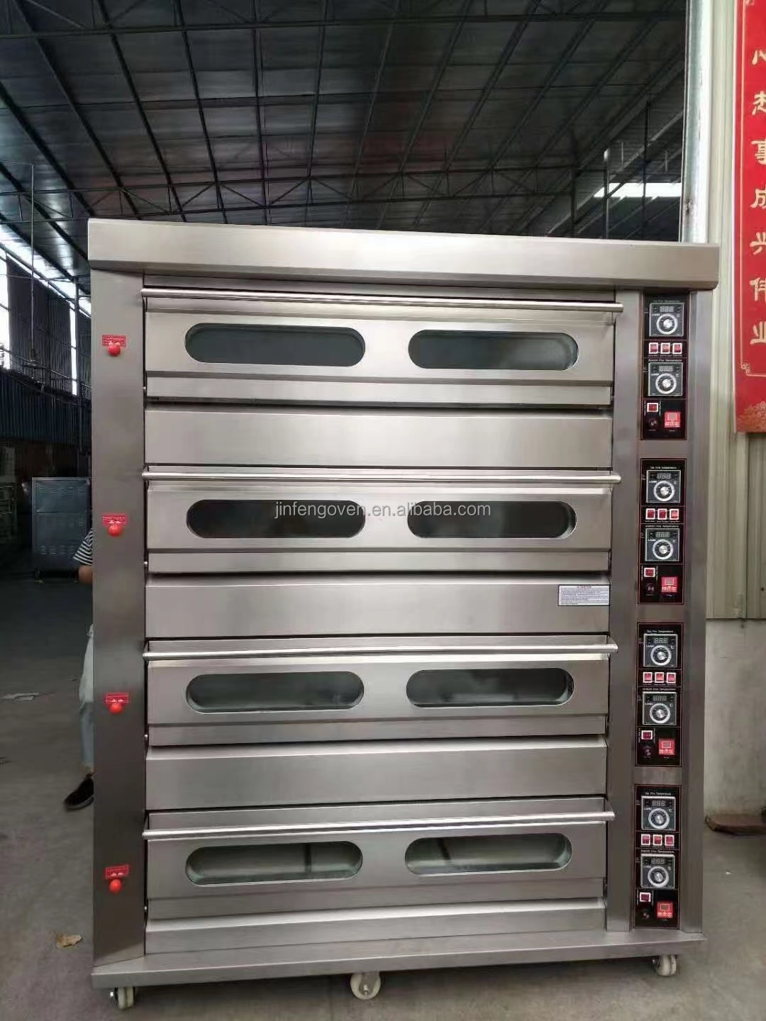 Industrial 3 Deck 9 Tray Comme - Commercial Kitchen Oven บทวิจารณ์และราคา