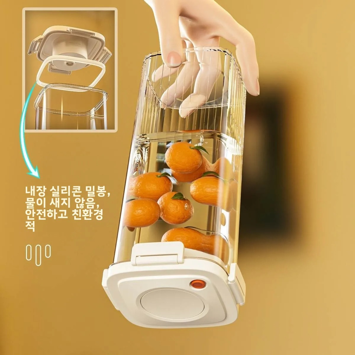 Plastic Vacuum Sealed Tank Cof - Commercial Kitchen Utensil Organizer บทวิจารณ์และราคา