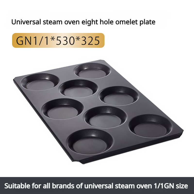 Multibaker Baking Tray Commerc - Commercial Kitchen Oven บทวิจารณ์และราคา