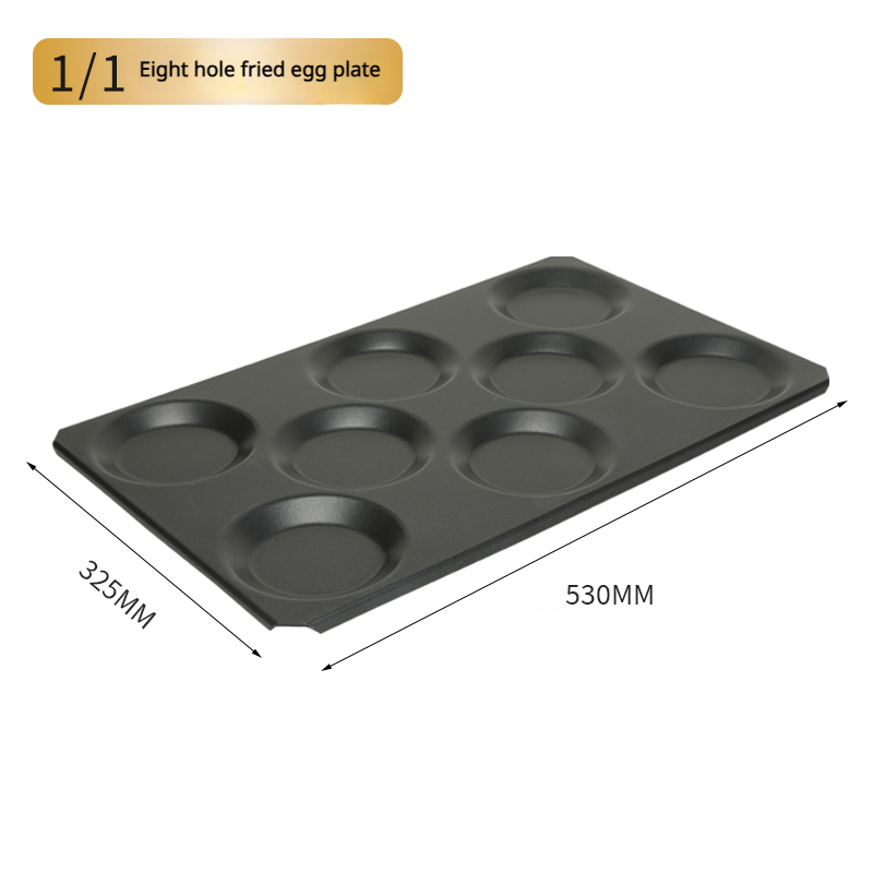 Multibaker Baking Tray Commerc - Commercial Kitchen Oven บทวิจารณ์และราคา