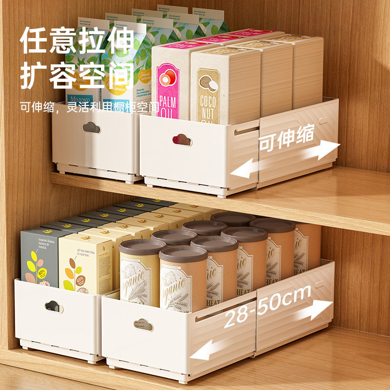 New Retractable Drawer Organiz - Commercial Kitchen Utensil Organizer บทวิจารณ์และราคา