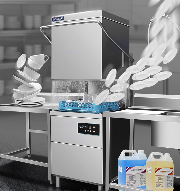 Commercial Dishwasher Custom V - Commercial Kitchen Company บทวิจารณ์และราคา