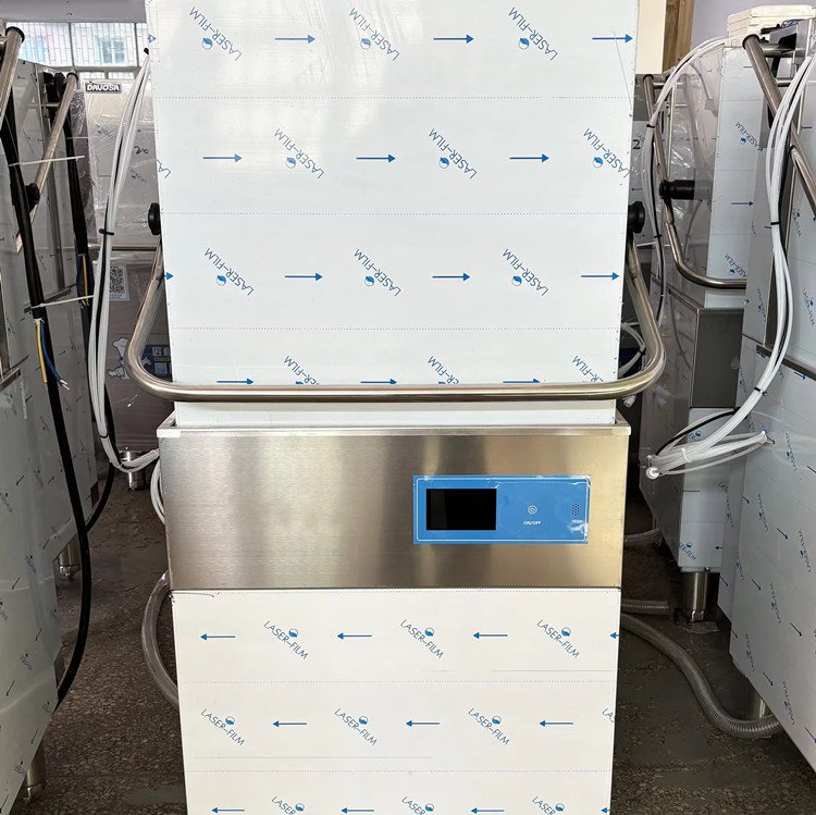 Commercial Dishwasher Custom V - Commercial Kitchen Company บทวิจารณ์และราคา