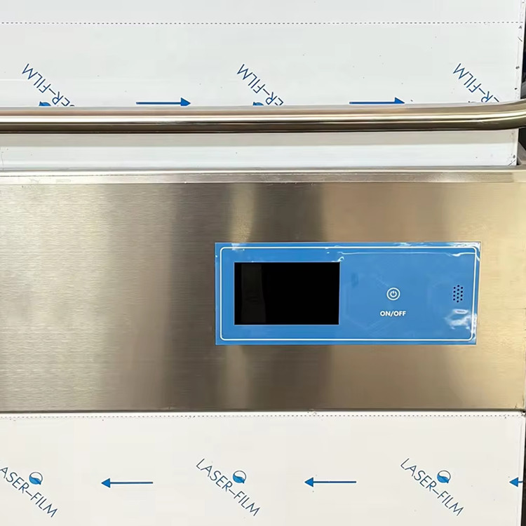 Commercial Dishwasher Custom V - Commercial Kitchen Company บทวิจารณ์และราคา