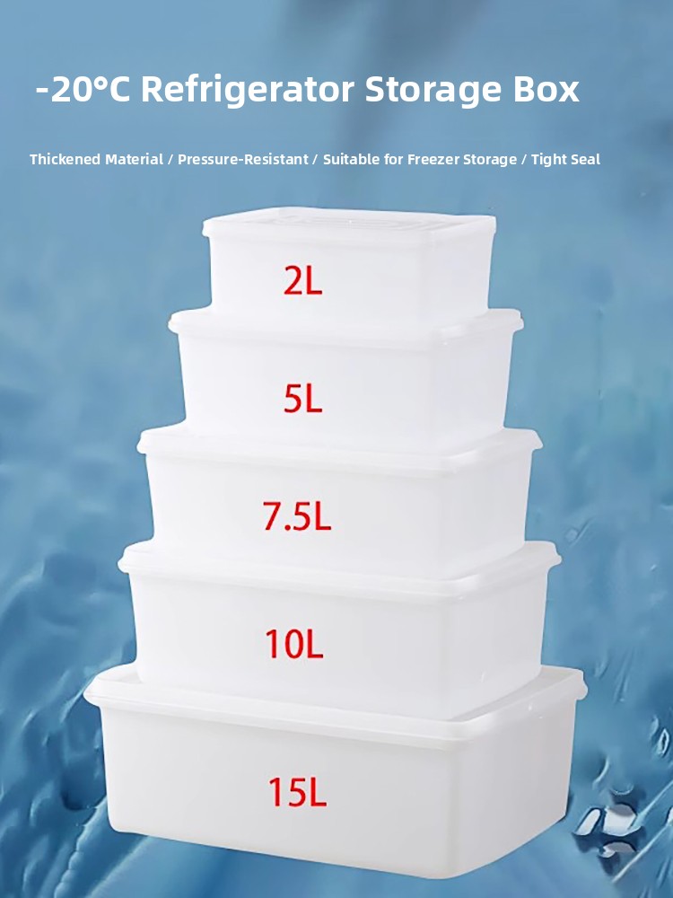 Large Ice Cube Tray Box with L - Commercial Kitchen Utensil Storage บทวิจารณ์และราคา