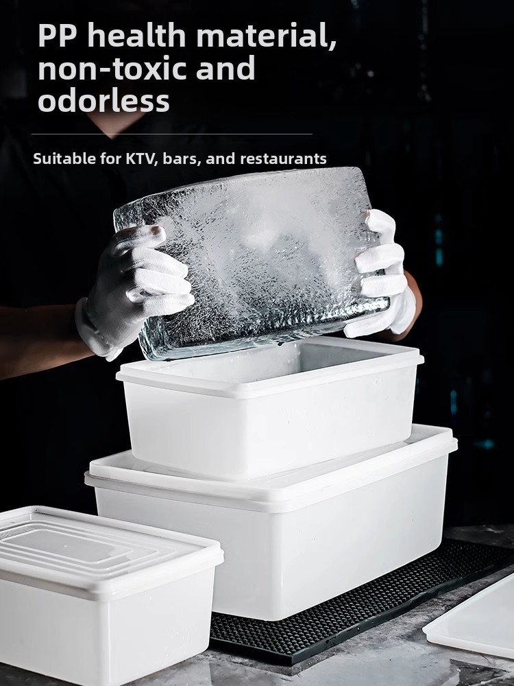 Large Ice Cube Tray Box with L - Commercial Kitchen Utensil Storage บทวิจารณ์และราคา