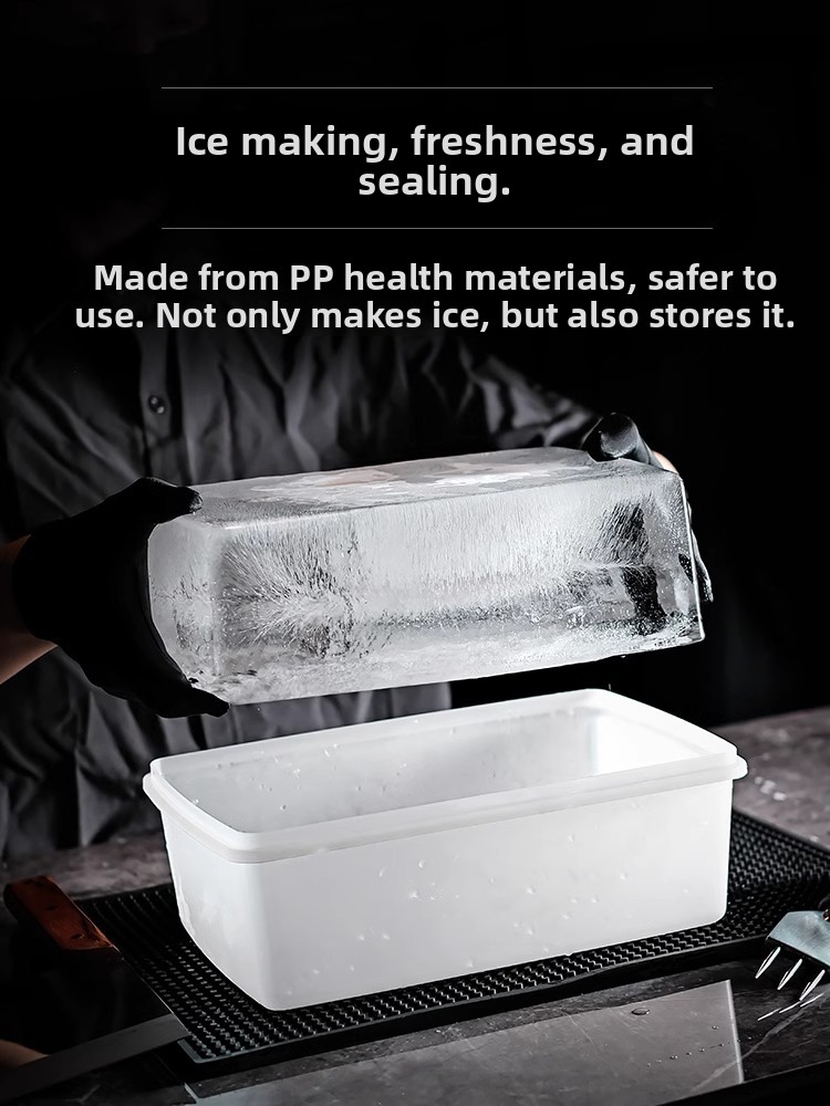 Large Ice Cube Tray Box with L - Commercial Kitchen Utensil Storage บทวิจารณ์และราคา