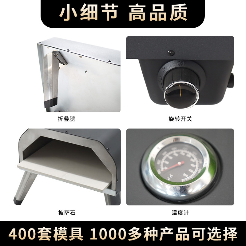 Cross-border 16-inch Gas Pizza - Commercial Kitchen Oven บทวิจารณ์และราคา