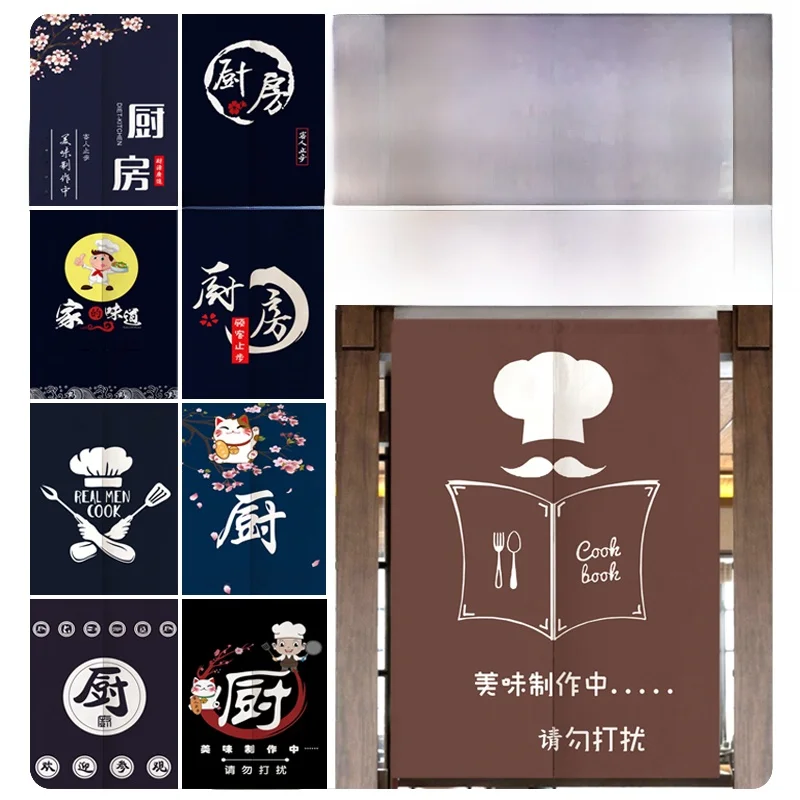 New Kitchen Room Partition Doo - Commercial Kitchen Requirements บทวิจารณ์และราคา