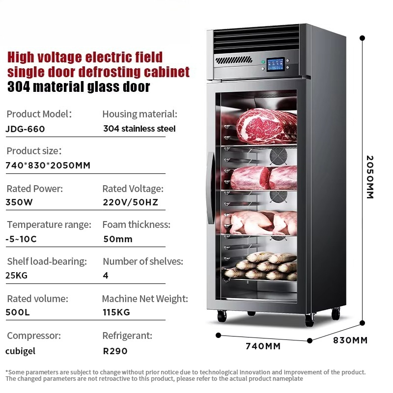 Commercial Kitchen Refrigerati - Commercial Kitchen Refrigerator บทวิจารณ์และราคา