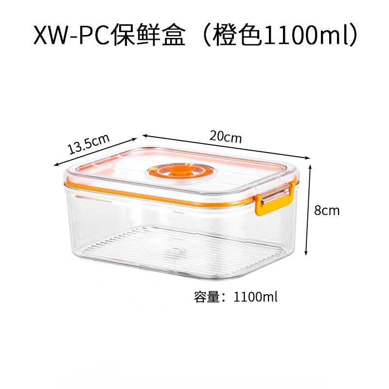 Vacuum Fresh-keeping Box Refri - Commercial Kitchen Refrigerator บทวิจารณ์และราคา
