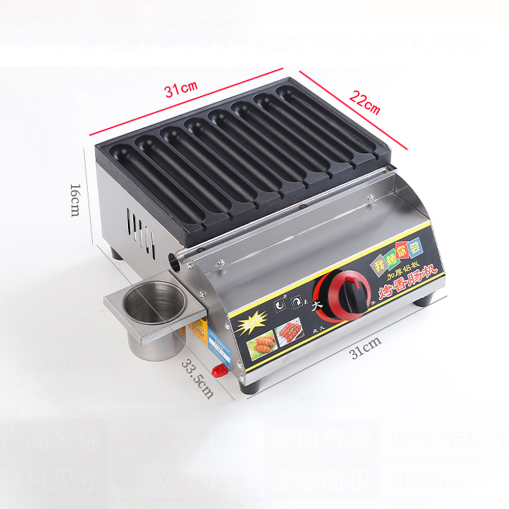 New High Productivity Commerci - Commercial Kitchen Oven บทวิจารณ์และราคา