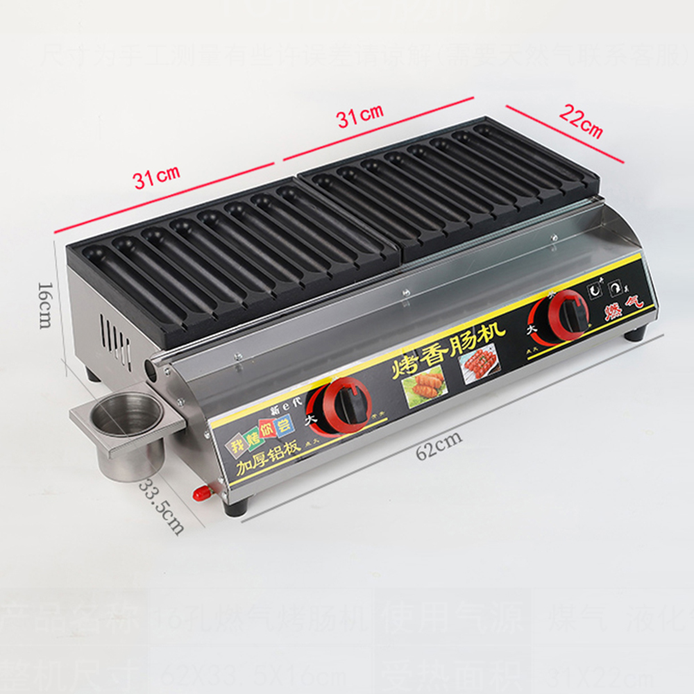 New High Productivity Commerci - Commercial Kitchen Oven บทวิจารณ์และราคา