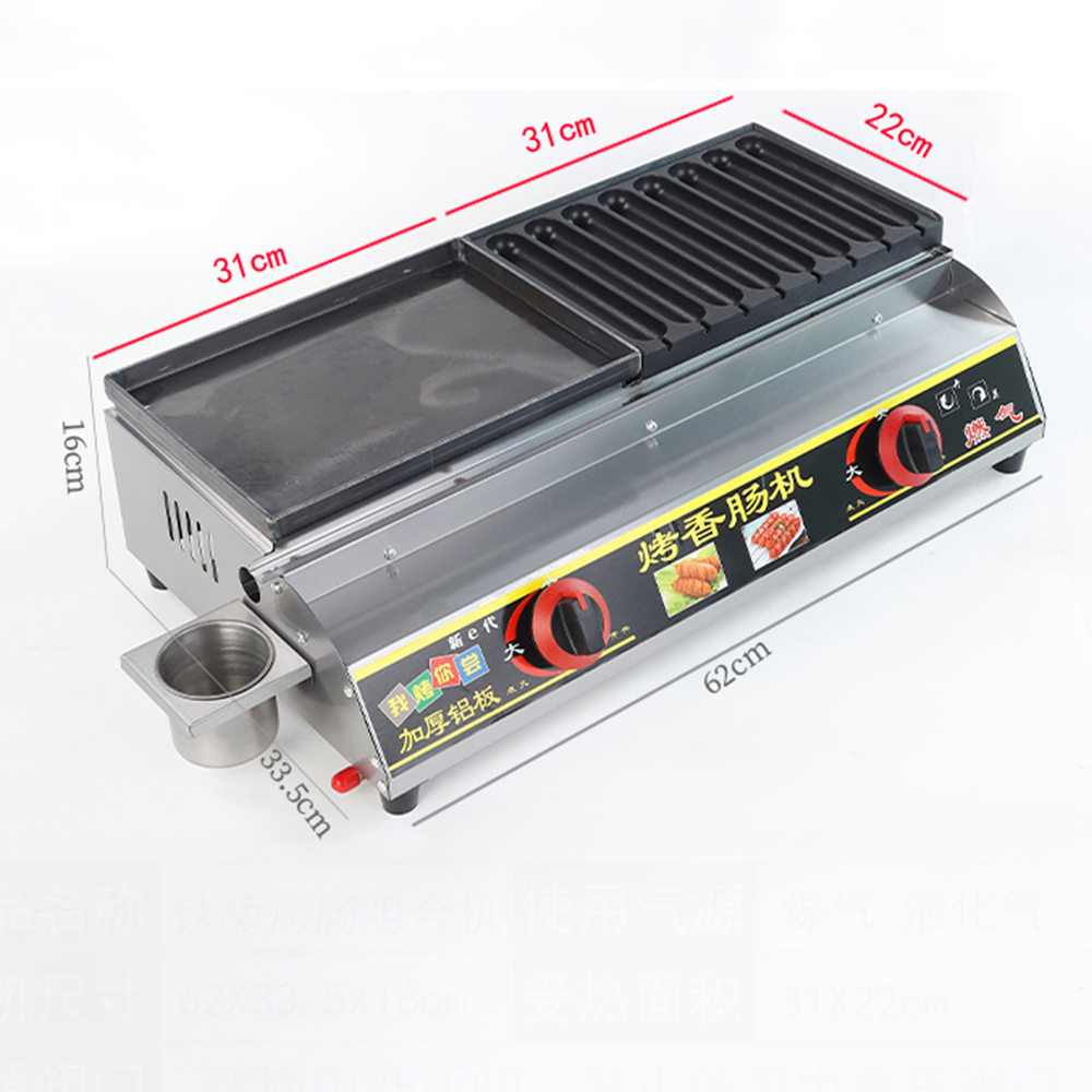 New High Productivity Commerci - Commercial Kitchen Oven บทวิจารณ์และราคา