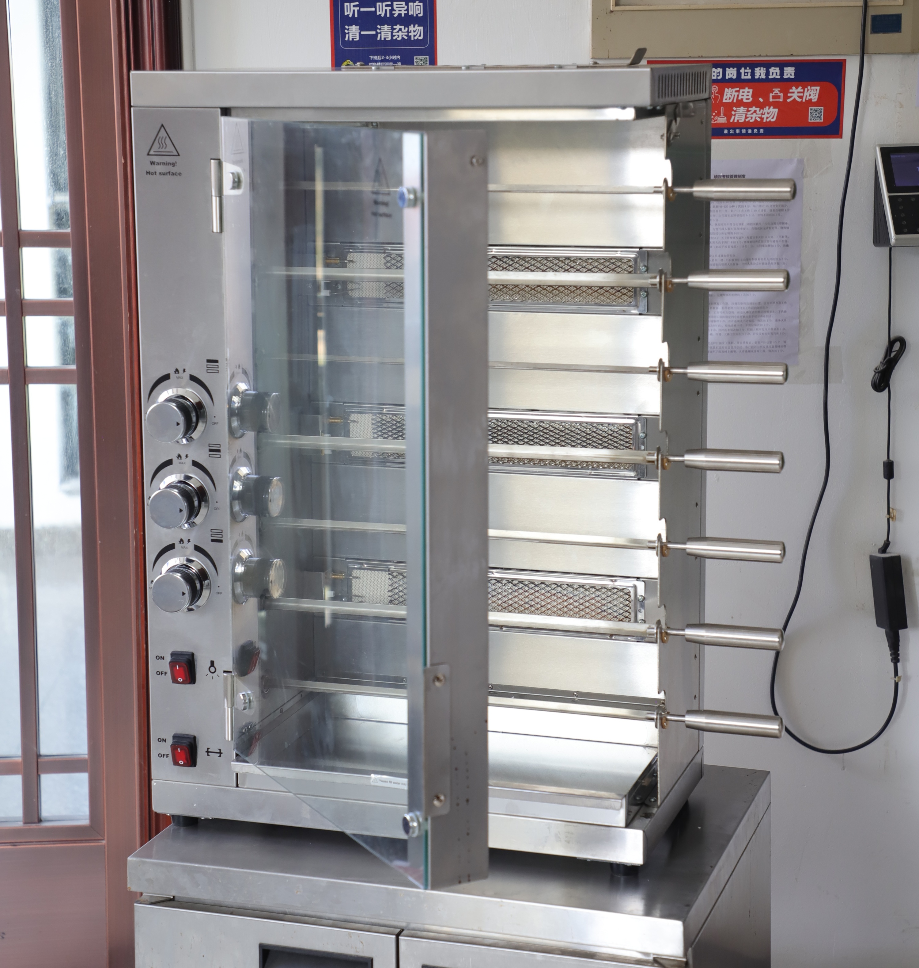3/5/7 Rods Stainless Steel Chi - Commercial Kitchen Oven บทวิจารณ์และราคา