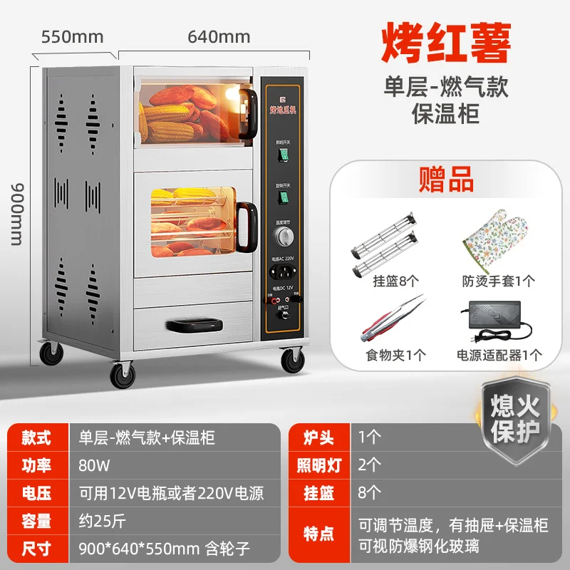 KX  oven machine commercial se - Commercial Kitchen Oven บทวิจารณ์และราคา