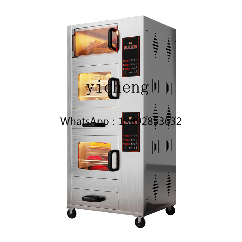 KX  oven machine commercial se - Commercial Kitchen Oven บทวิจารณ์และราคา