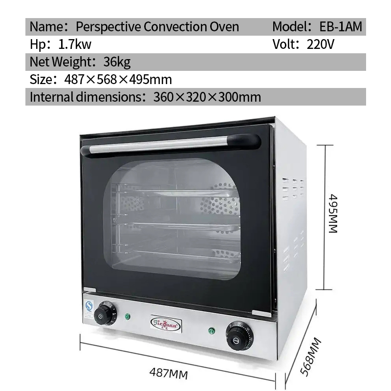 Kitchen Catering Equipment Ele - Commercial Kitchen Oven บทวิจารณ์และราคา