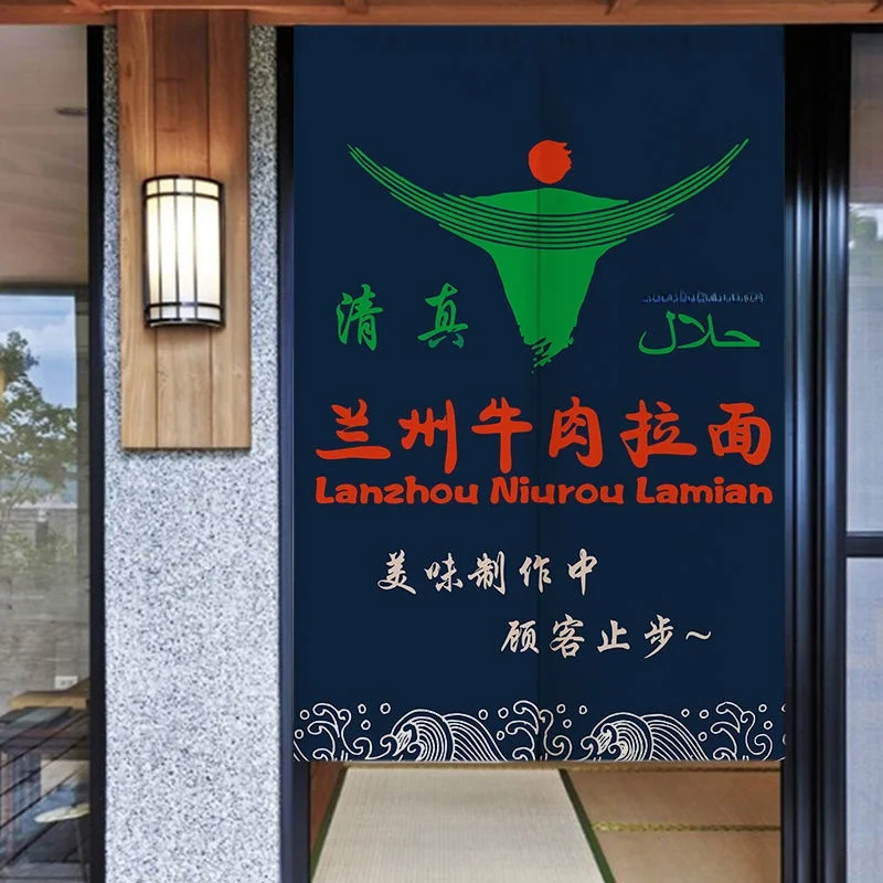 Commercial al Lanzhou Noodle D - Commercial Kitchen Requirements บทวิจารณ์และราคา