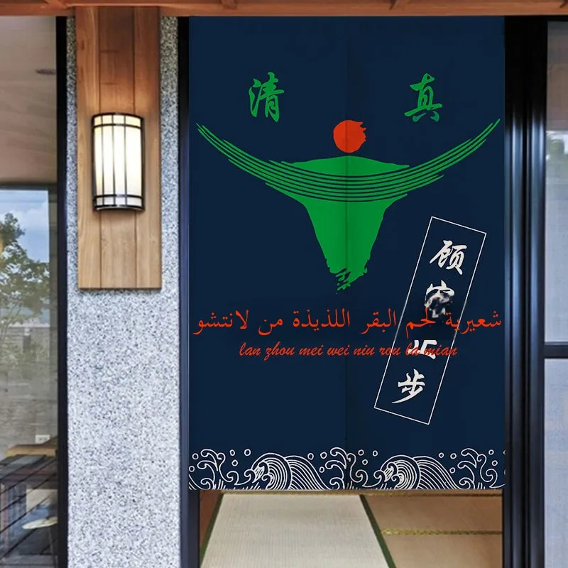 Commercial al Lanzhou Noodle D - Commercial Kitchen Requirements บทวิจารณ์และราคา