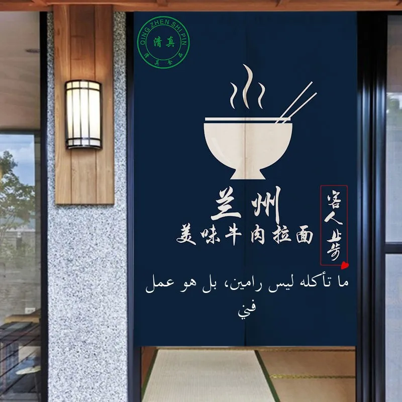 Commercial al Lanzhou Noodle D - Commercial Kitchen Requirements บทวิจารณ์และราคา